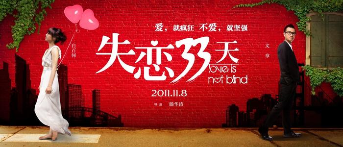 杭州职业技术学院毕业证丢了怎么办